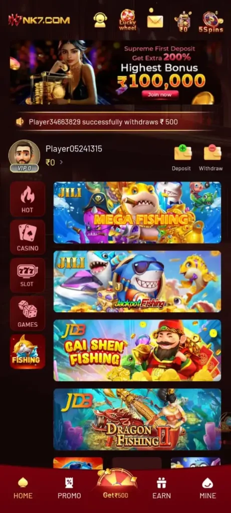 NK7 Game and Nike7 Privacy Policy for User Data Protection